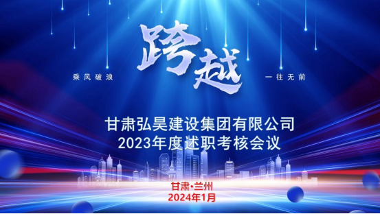 微信圖片_20240114192527.png